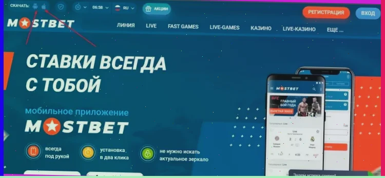 скачать игровые автоматы без интернета на телефон